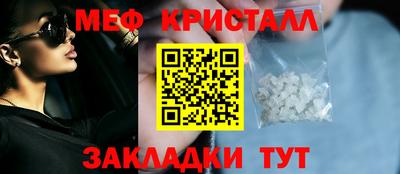 кокаин Рязань