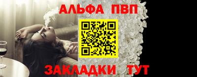 кокаин Рязань