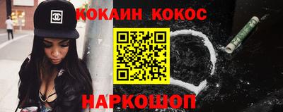 прущая мука Рыбинск