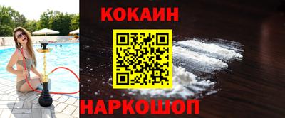 прущая мука Рыбинск
