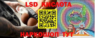 прущая мука Рыбинск