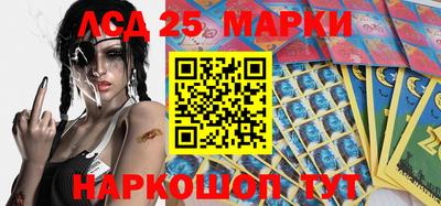 прущая мука Рыбинск