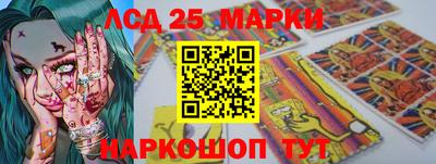 кокаин Рязань