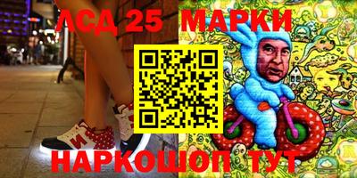 прущая мука Рыбинск