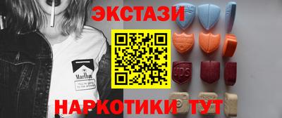 кокаин Рязань