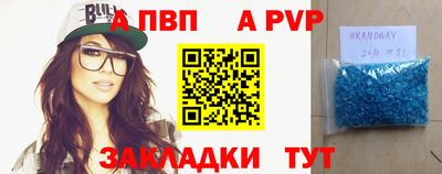 кокаин Рязань