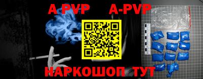 кокаин Рязань