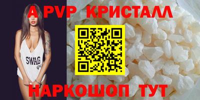 прущая мука Рыбинск