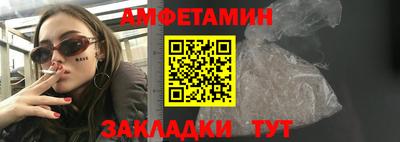 кокаин Рязань