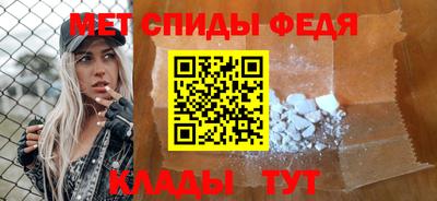 кокаин Рязань