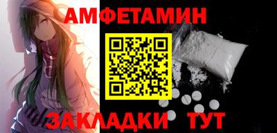 кокаин Рязань