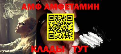 гашишное масло Рузаевка