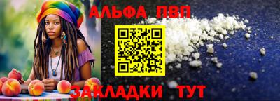 кокаин Рязань