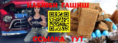 прущая мука Рыбинск
