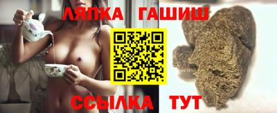 прущая мука Рыбинск