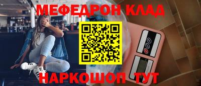 гашишное масло Рузаевка