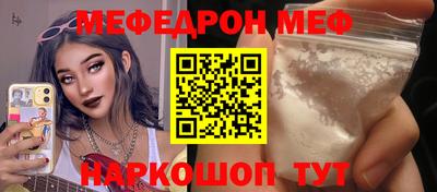 кокаин Рязань