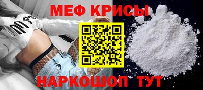 гашишное масло Рузаевка